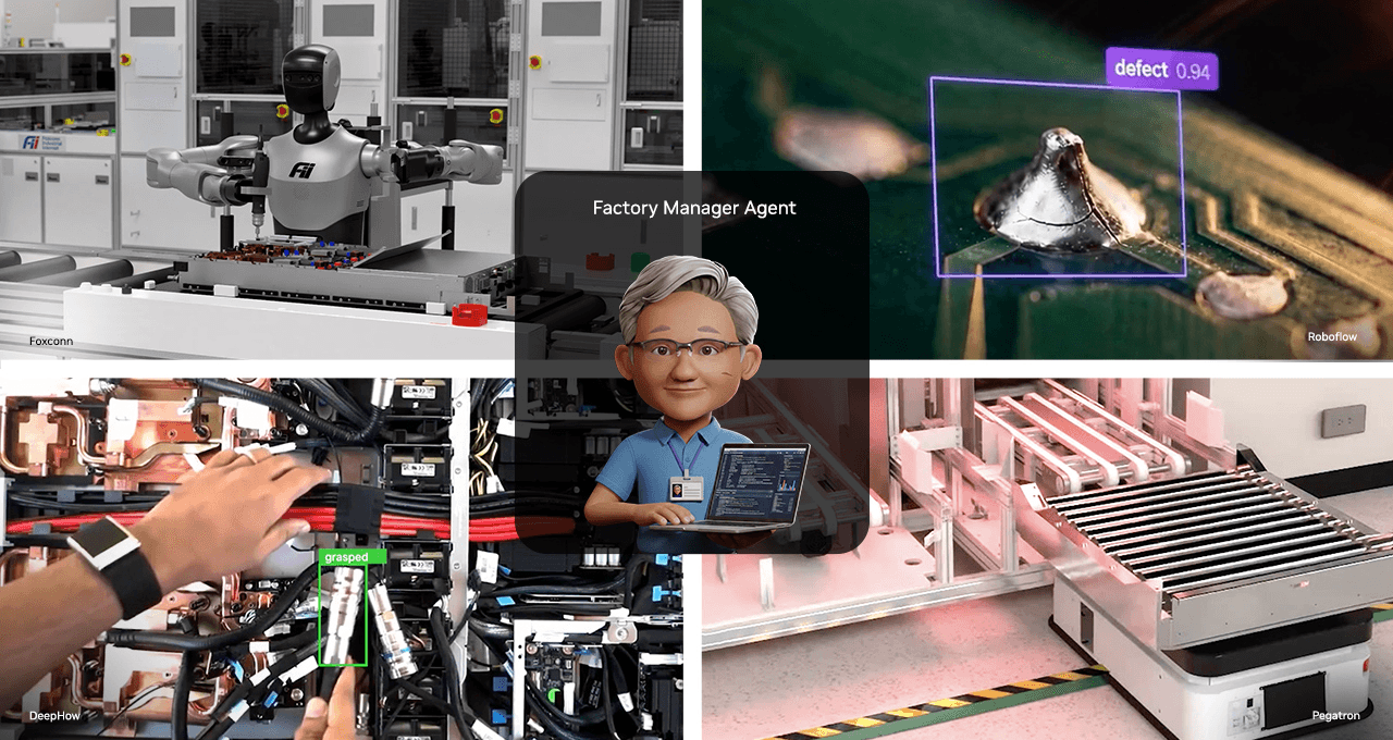 공장 운영을 조율하는 AI 에이전트 두뇌를 표현한 NVIDIA FOX 블루프린트 이미지