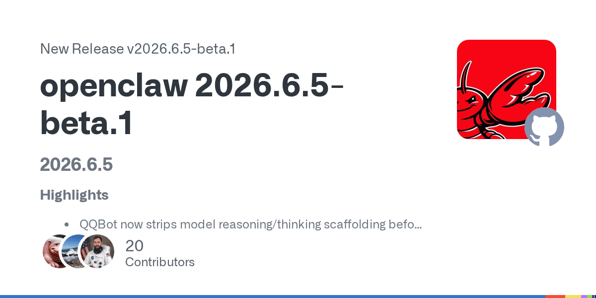 OpenClaw v2026.6.5-beta.1 GitHub 릴리스 페이지의 오픈그래프 카드 이미지