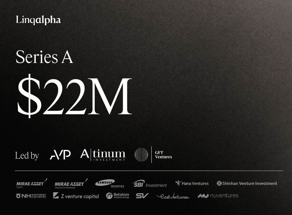 LinqAlpha 브랜드 이미지 — 기관투자자용 'Alpha Intelligence Layer' $22M 시리즈A 유치