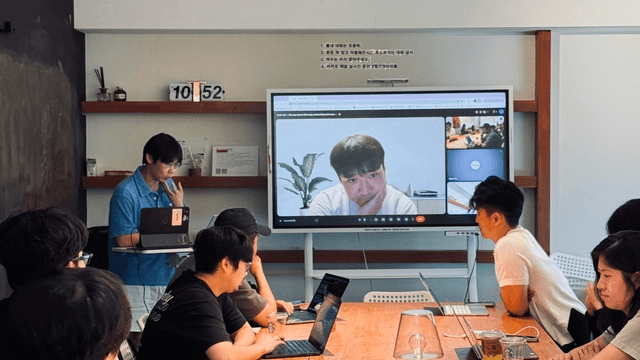 David Moon 파이어사이드