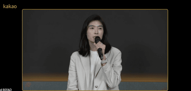 둘로 나뉜 카카오, '풀스택 AI' 강화… AI 업계 "확장성·비용 절감 관건"