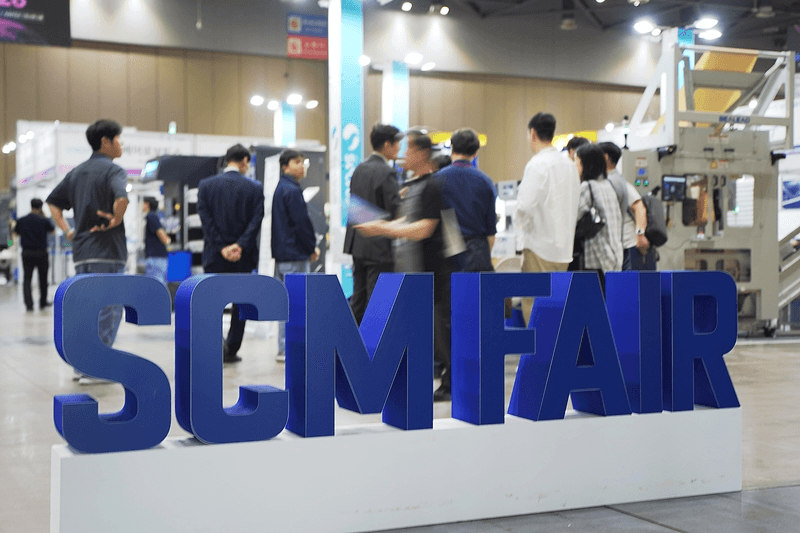로봇 군집의 병목은 본체가 아니라 망 — SCM FAIR 2026 현장 리포트
