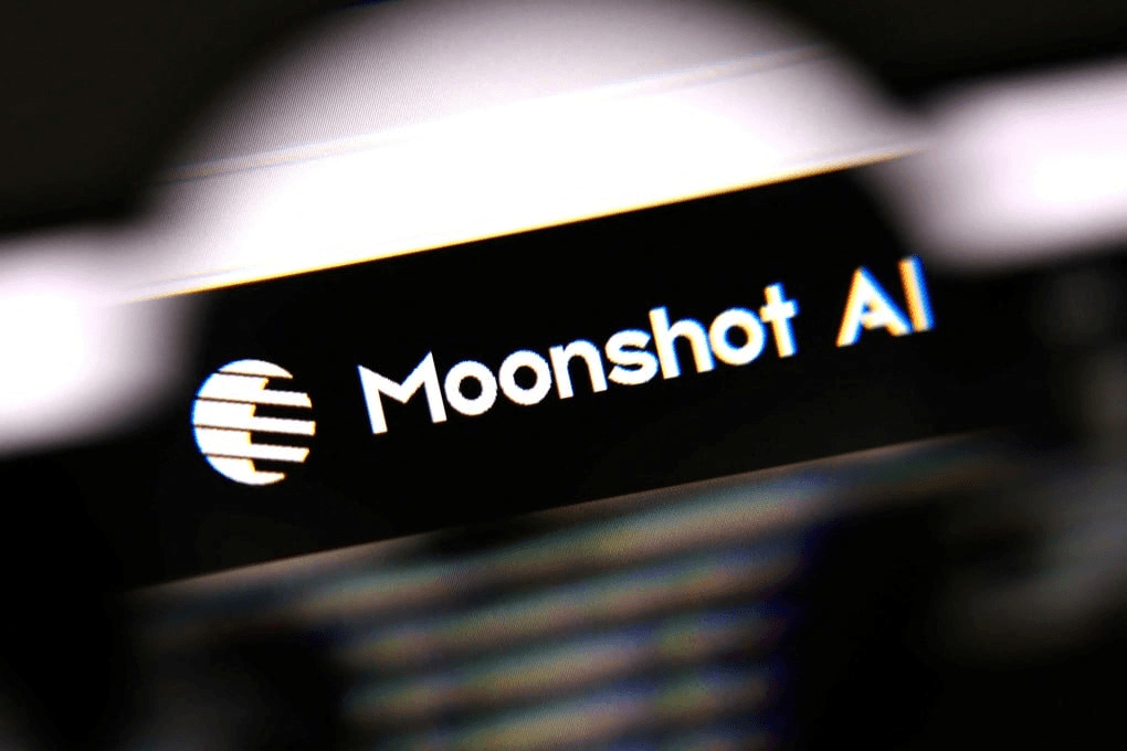 화면에 표시된 중국 AI 기업 문샷 AI(Moonshot AI) 로고를 확대 촬영한 사진