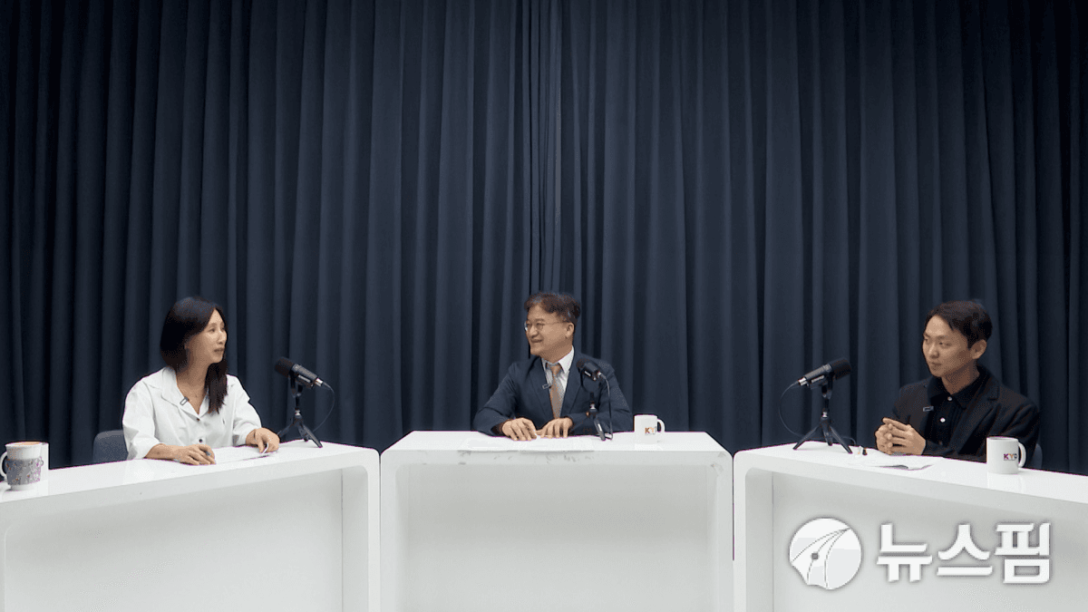 뉴스핌-교총 특별기획 좌담회에서 AI와 교사 연수 환경을 논의하는 참석자들