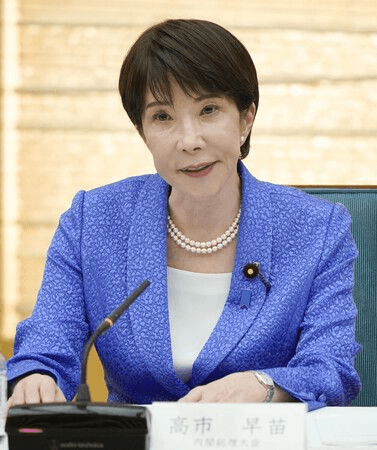 AI 활용 확산 행동계획 관련 회의에서 발언하는 다카이치 사나에 일본 총리