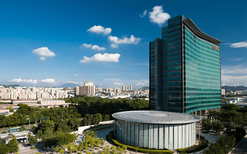 중국 선전 화웨이 본사 사옥 전경