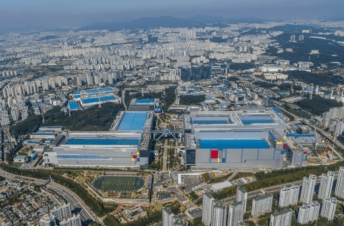삼성전자 반도체 캠퍼스 전경 항공 사진
