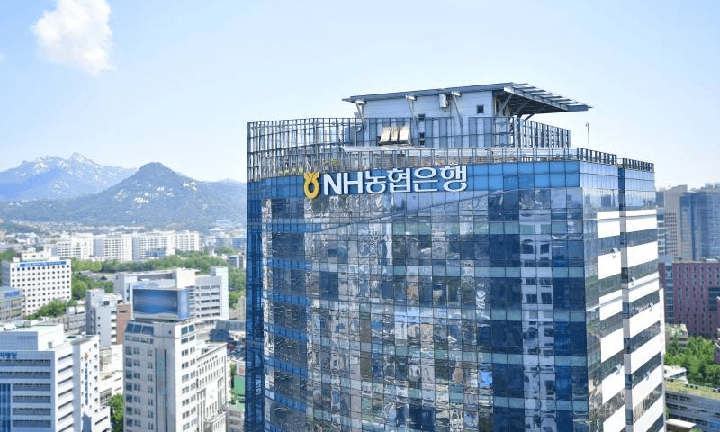 서울 도심의 NH농협은행 본사 건물 전경